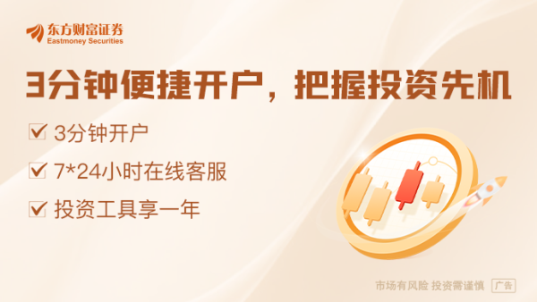 启盈策略 上半年各地出台楼市政策超340条 “更大力度推动房地产市场止跌回稳”释放积极信号
